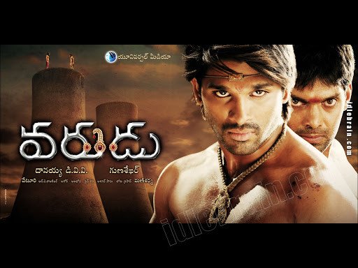 Varudu still 3