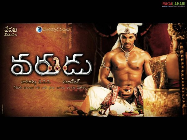 Varudu still 4