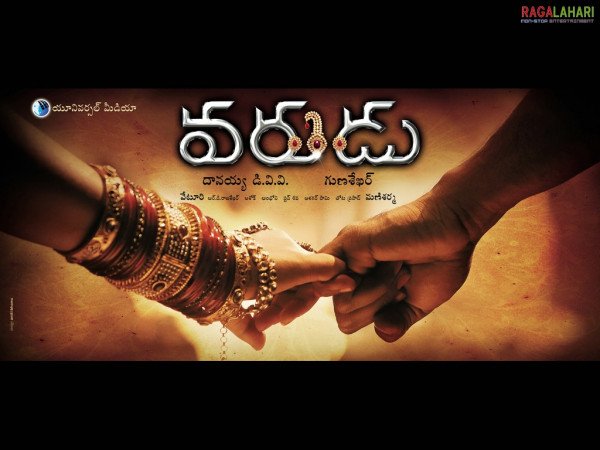 Varudu still 6