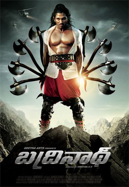 Badrinath still 3
