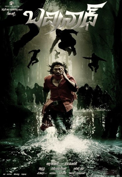 Badrinath still 4