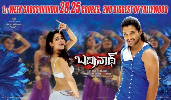 Badrinath still 5