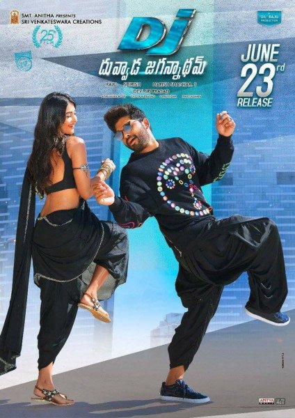 Dj (Duvvada Jagannatham) still 5