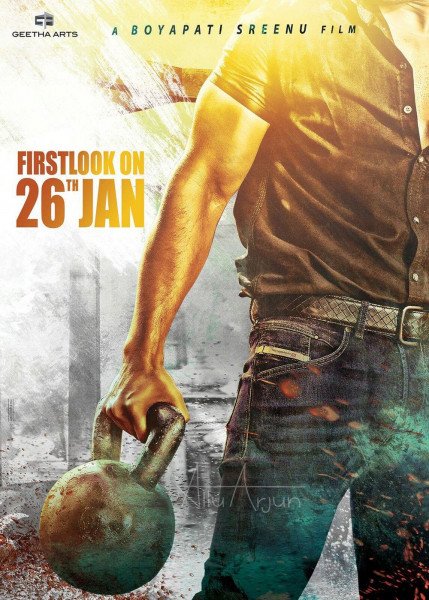 Sarrainodu still 5