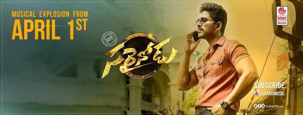 Sarrainodu backdrop