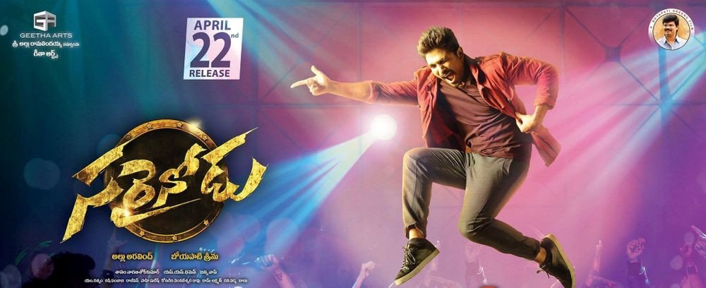 Sarrainodu still 9