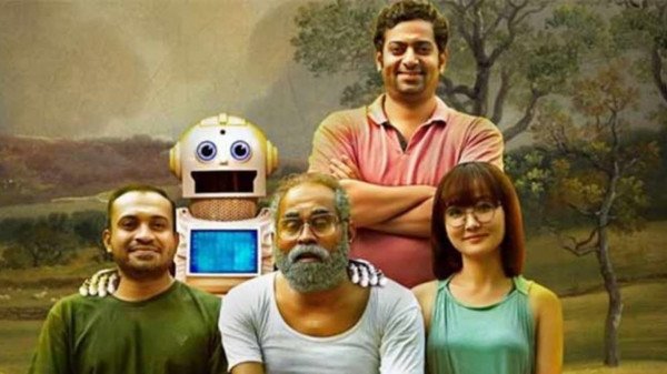 Android Kattappa still 9