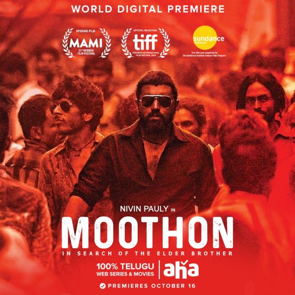 Moothon