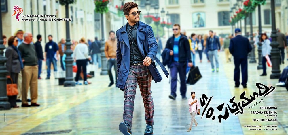 S/o Satyamurthy still 5