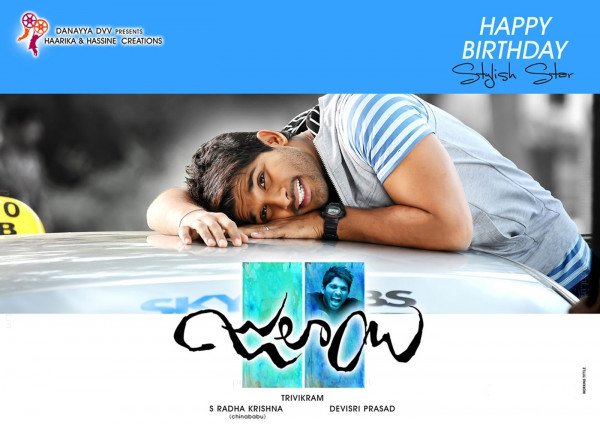 Julayi backdrop