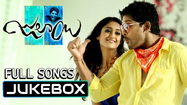 Julayi still 4