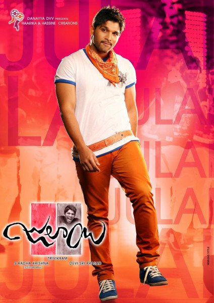 Julayi still 5
