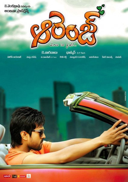 Orange still 7