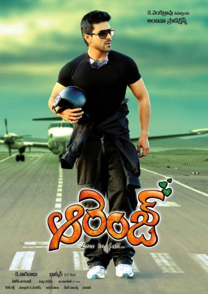 Orange still 6