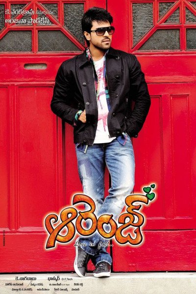 Orange still 4