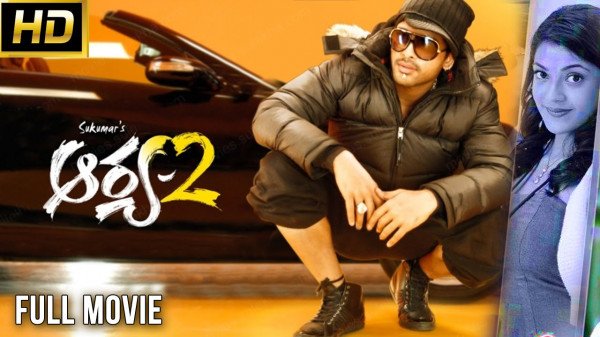 Arya 2 still 3