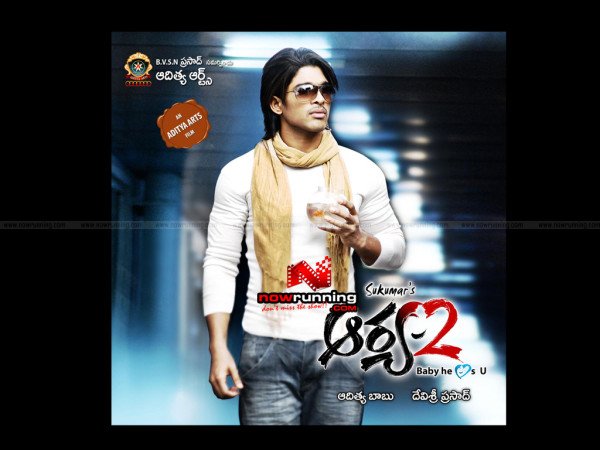 Arya 2 still 4