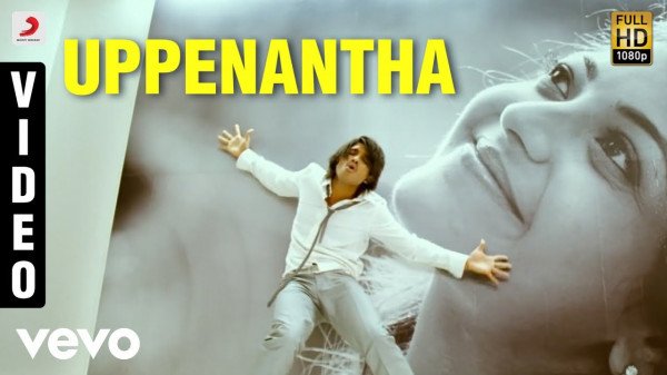 Arya 2 still 9