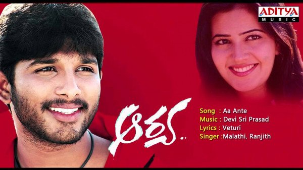 Aarya still 9