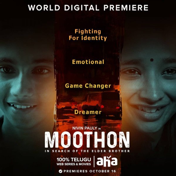 Moothon still 5