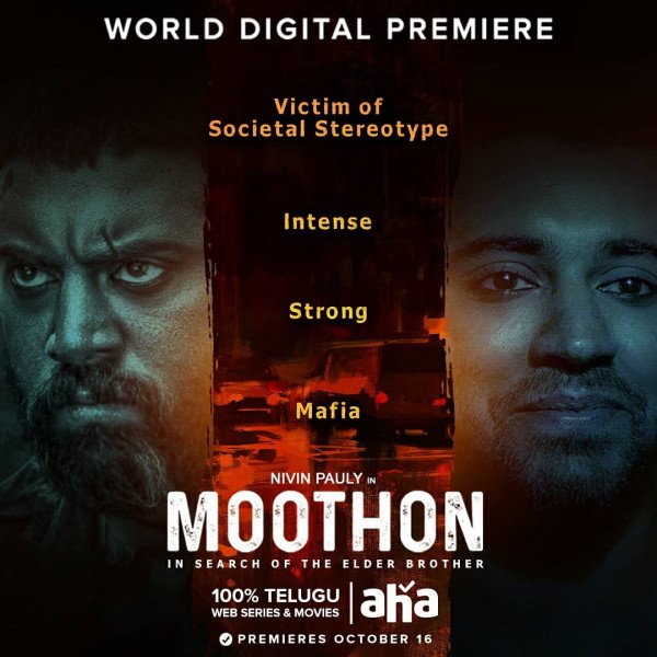 Moothon still 6