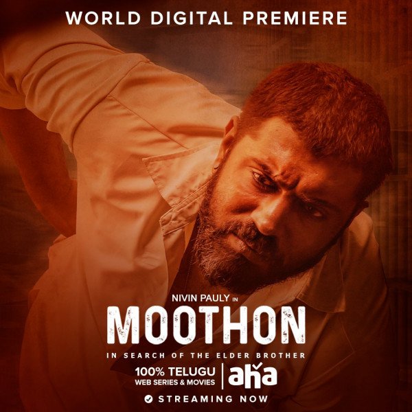 Moothon still 7