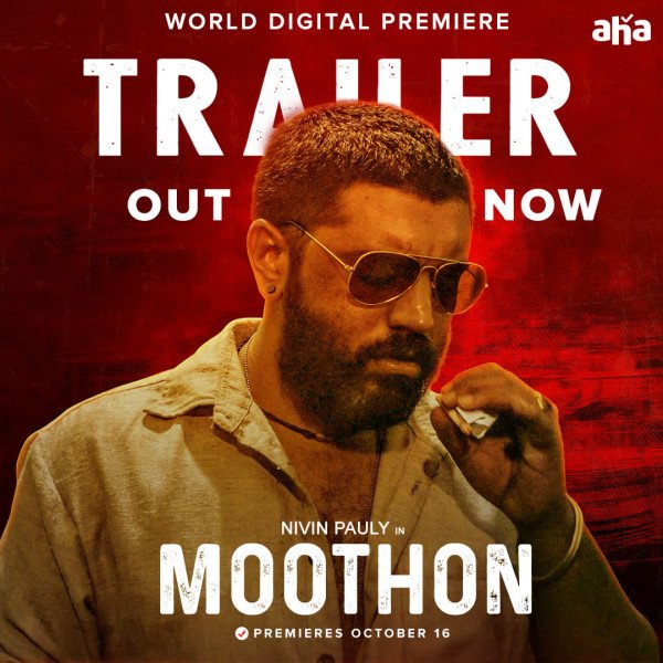 Moothon still 8