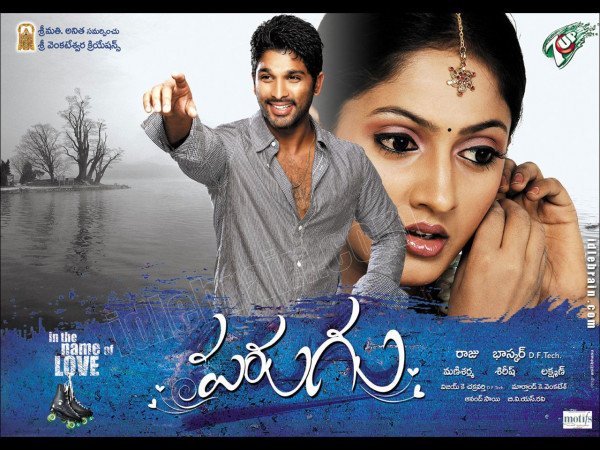 Parugu still 5