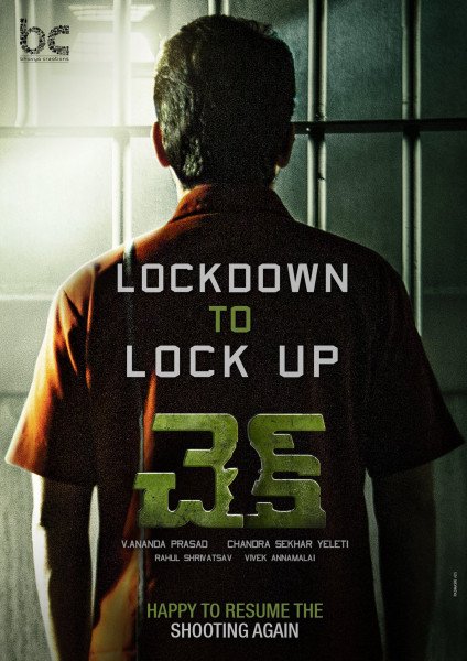 Check still 6