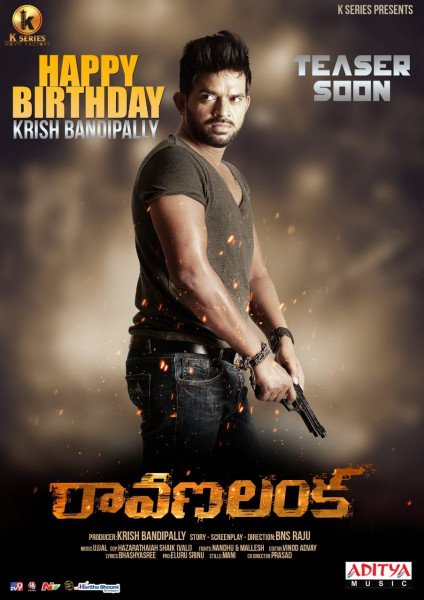 Ravana Lanka still 4