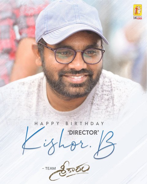 Kishore Reddy