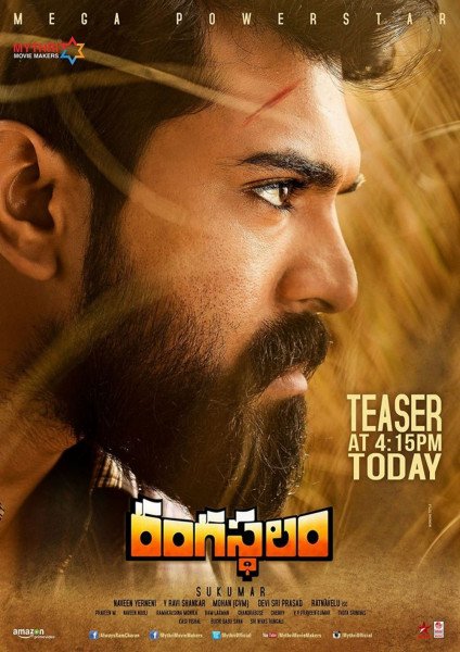 Rangasthalam still 6