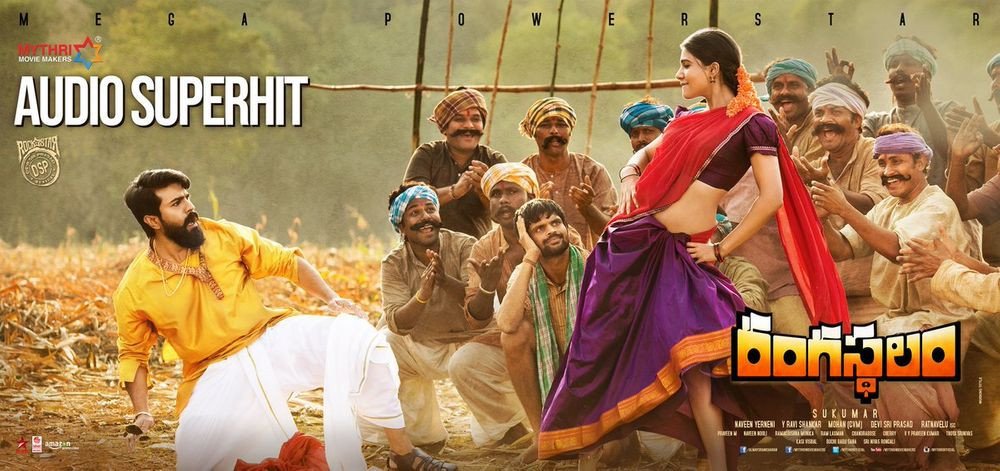 Rangasthalam still 8