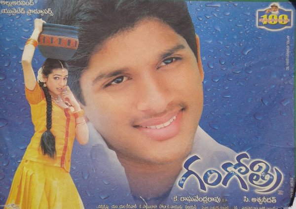 Gangotri