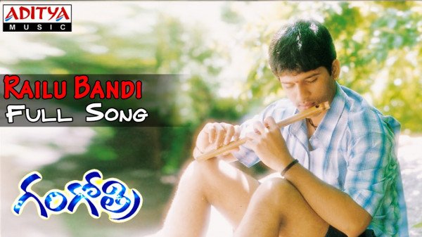 Gangotri still 6