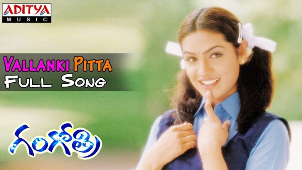 Gangotri still 5