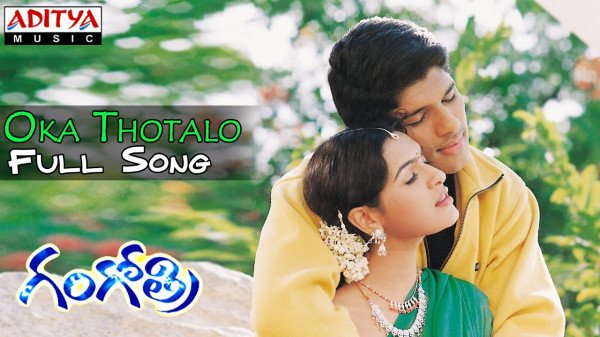 Gangotri still 4