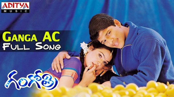 Gangotri still 2