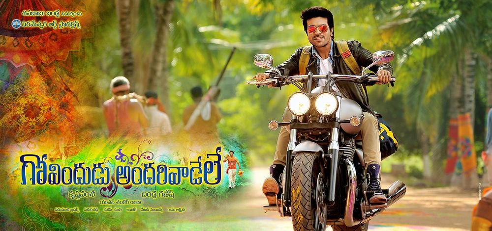Govindudu Andarivadele still 5