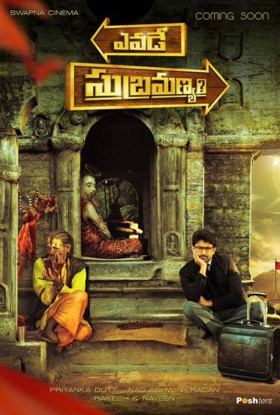 Yevade Subramanyam