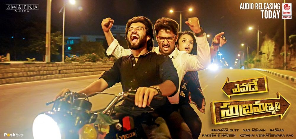 Yevade Subramanyam still 9