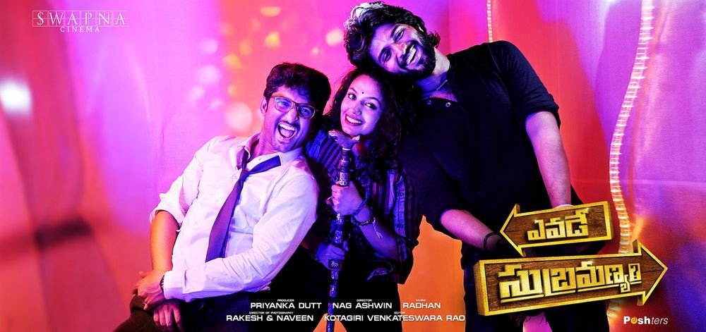 Yevade Subramanyam still 8