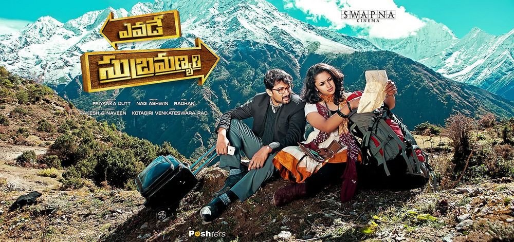 Yevade Subramanyam still 7