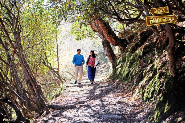Yevade Subramanyam still 5
