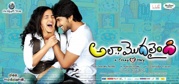 Ala Modalaindi still 2