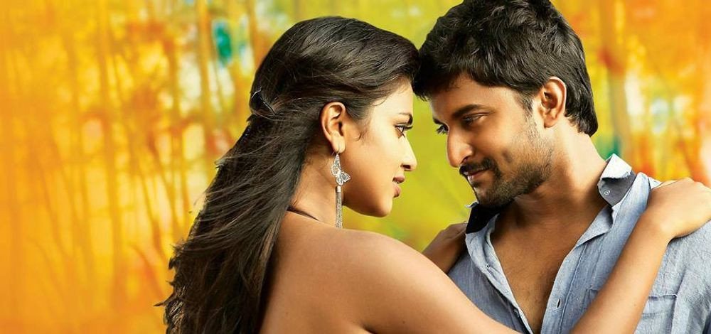Janda Pai Kapiraju still 1