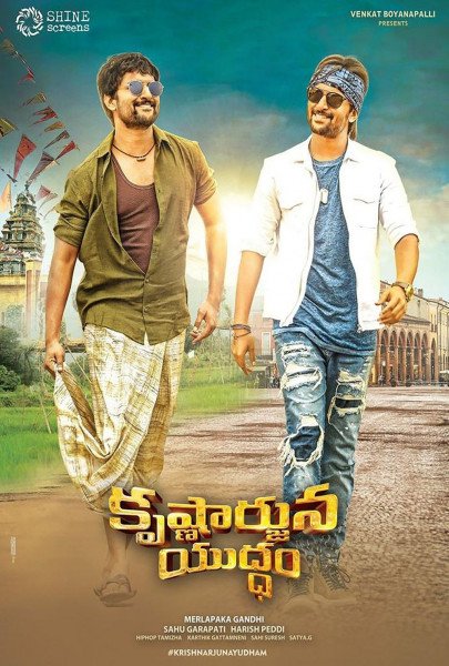 Krishnarjuna Yuddham still 5