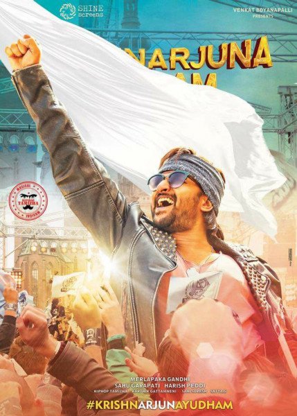 Krishnarjuna Yuddham still 4