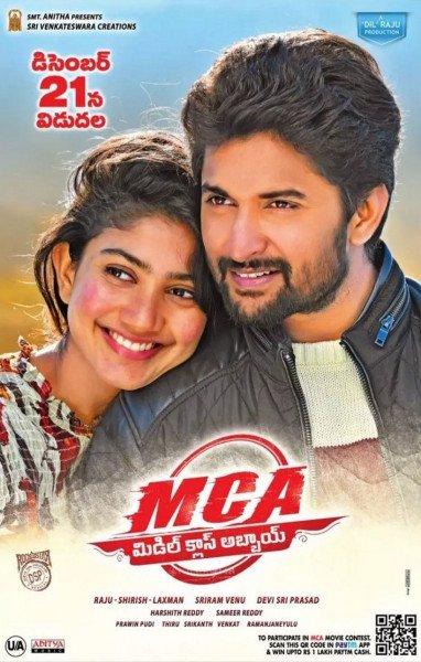 MCA (Middle Class Abbayi) still 8