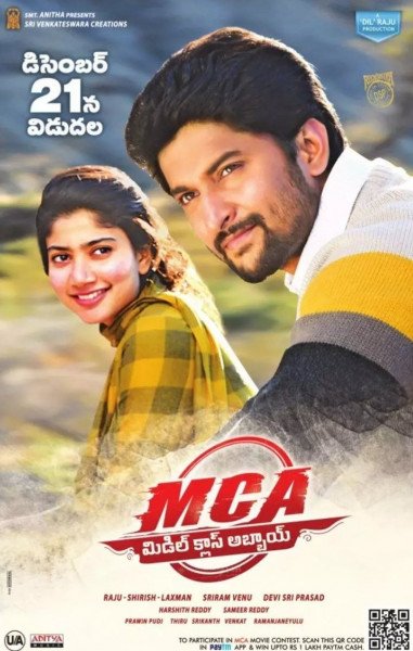 MCA (Middle Class Abbayi) still 7